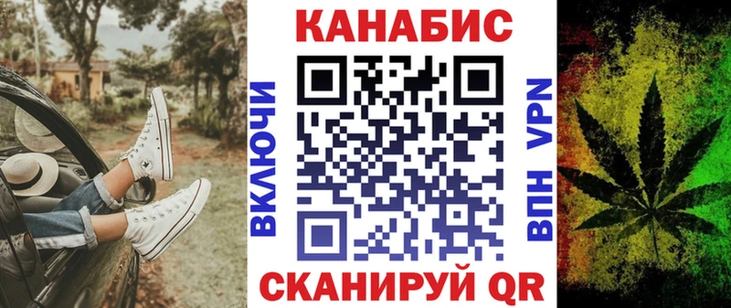 Сколько стоит Сосенский кракен ссылки А ПВП Кокаин ГАШ МЕФ МАРИХУАНА