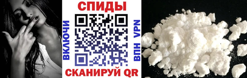 гидра tor  Сосенский  darknet какой сайт  купить наркотики сайты  Amphetamine Premium 