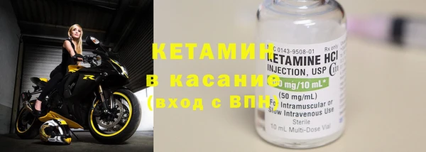 кокс Алексин