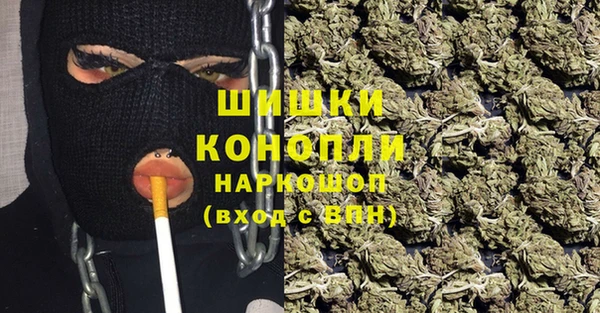 марки nbome Новодвинск