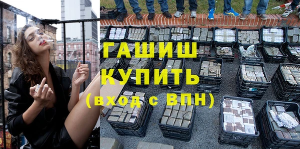 кокс Алексин
