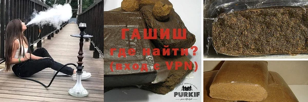 круглые Алзамай