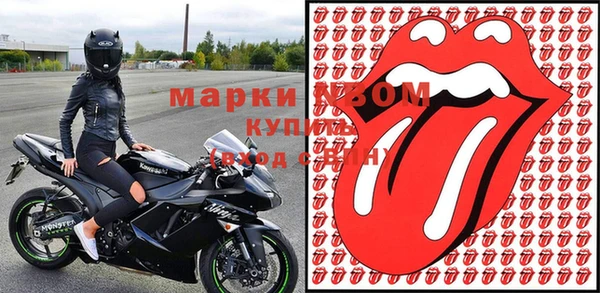 круглые Алзамай