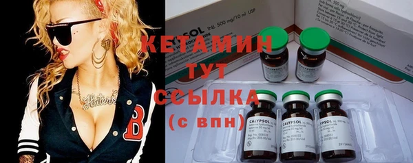 круглые Алзамай