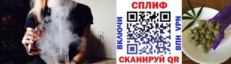 МАРИХУАНА ГИДРОПОН  Сосенский 